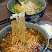 Noodles