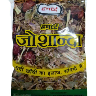 Hamdard Joshanda 33g