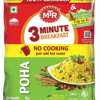 MTR Poha 160g