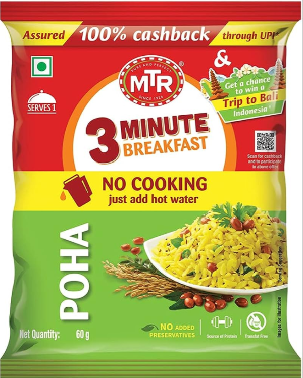 MTR Poha 160g